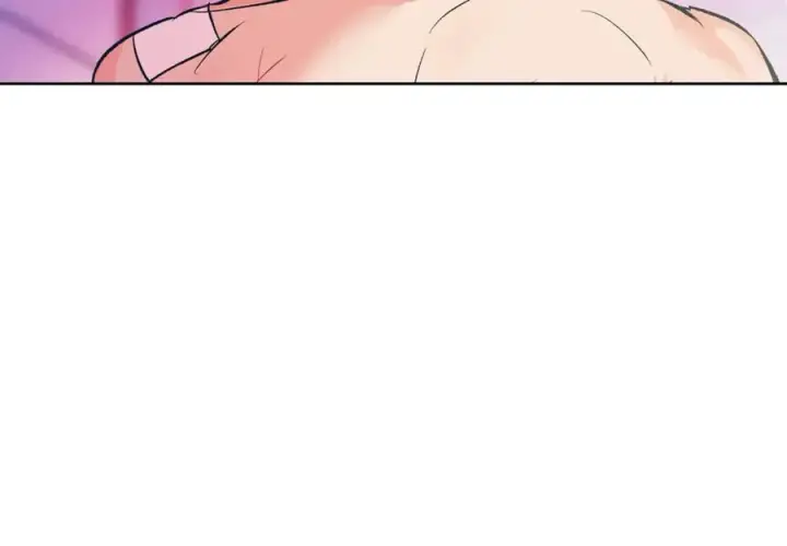 漫画《修罗的恋人》番外2 在一起的感觉第99张图