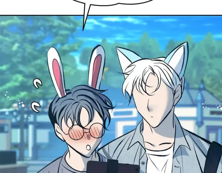 漫画《修罗的恋人》番外3 游乐园之旅第128张图