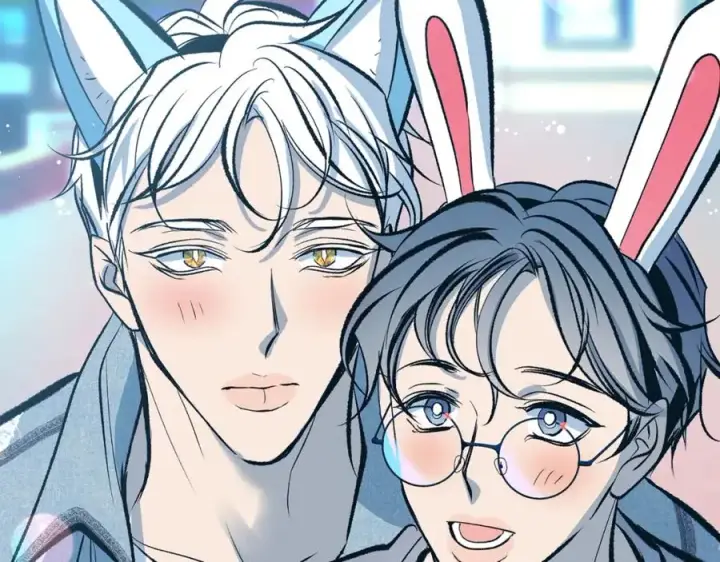 漫画《修罗的恋人》番外3 游乐园之旅第134张图
