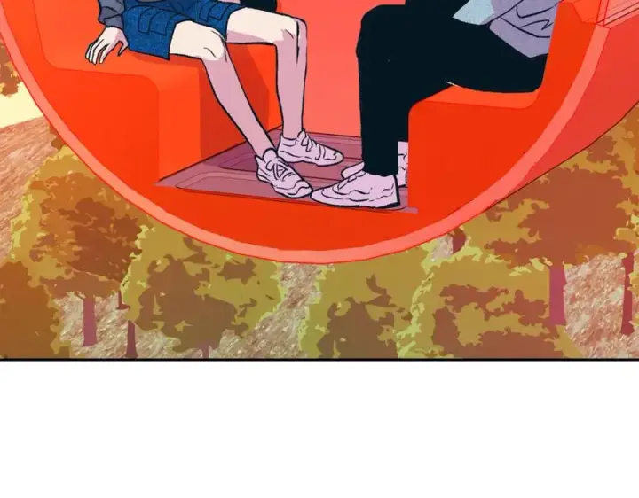 漫画《修罗的恋人》番外3 游乐园之旅第151张图