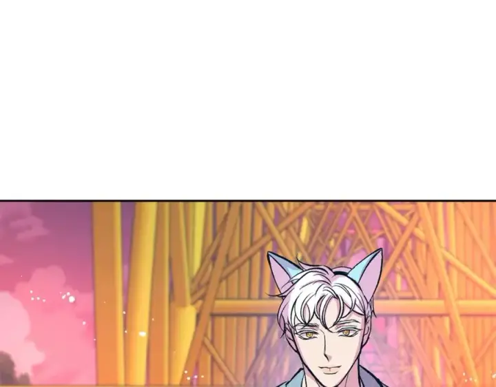 漫画《修罗的恋人》番外3 游乐园之旅第154张图