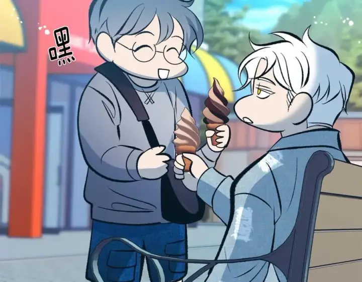 漫画《修罗的恋人》番外3 游乐园之旅第62张图