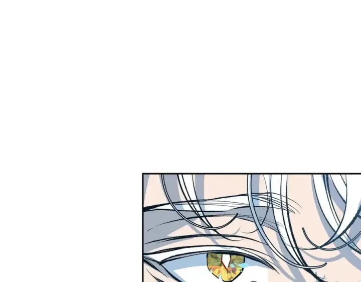 漫画《修罗的恋人》番外3 游乐园之旅第72张图