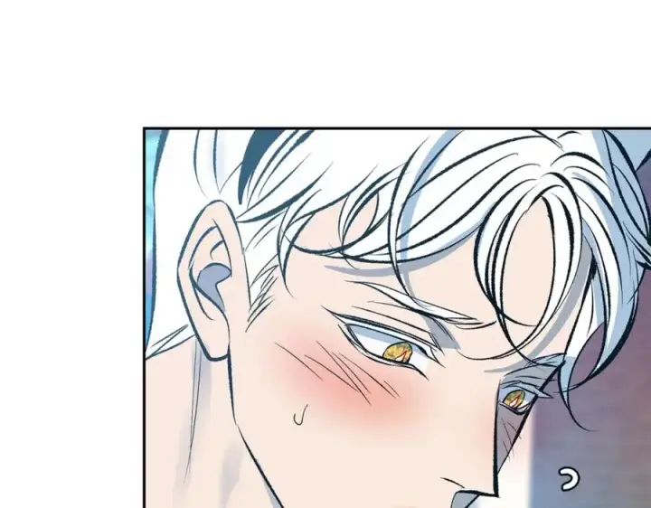 漫画《修罗的恋人》番外3 游乐园之旅第99张图
