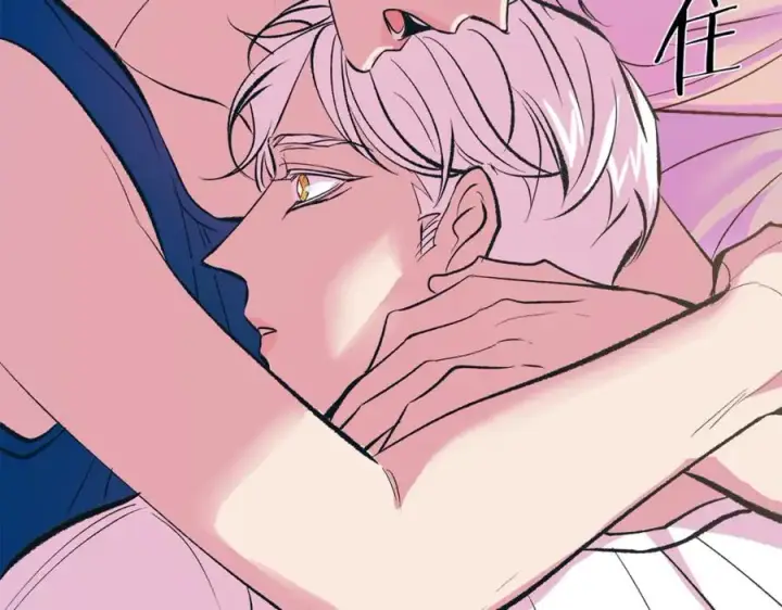 漫画《修罗的恋人》番外4 梦醒时分第104张图