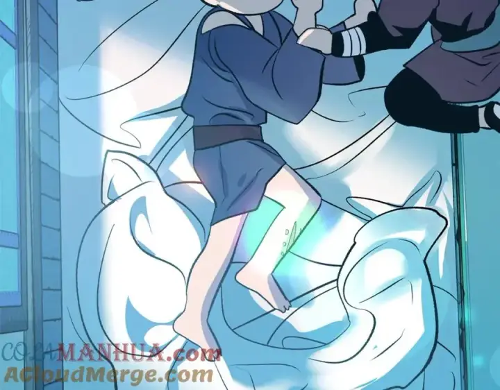 漫画《修罗的恋人》番外4 梦醒时分第121张图