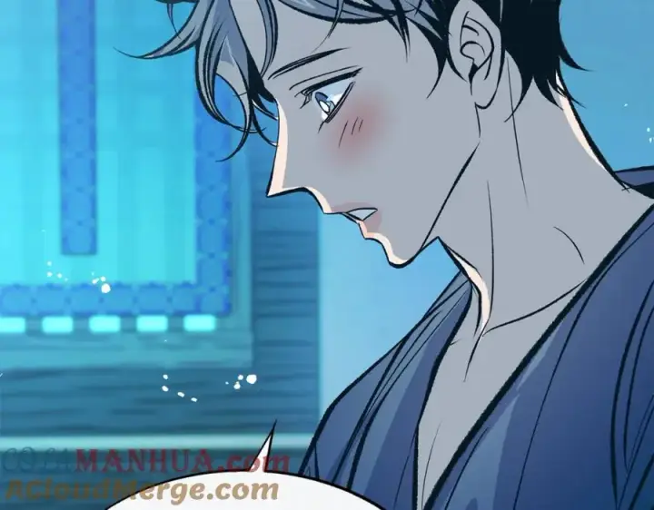 漫画《修罗的恋人》番外4 梦醒时分第137张图