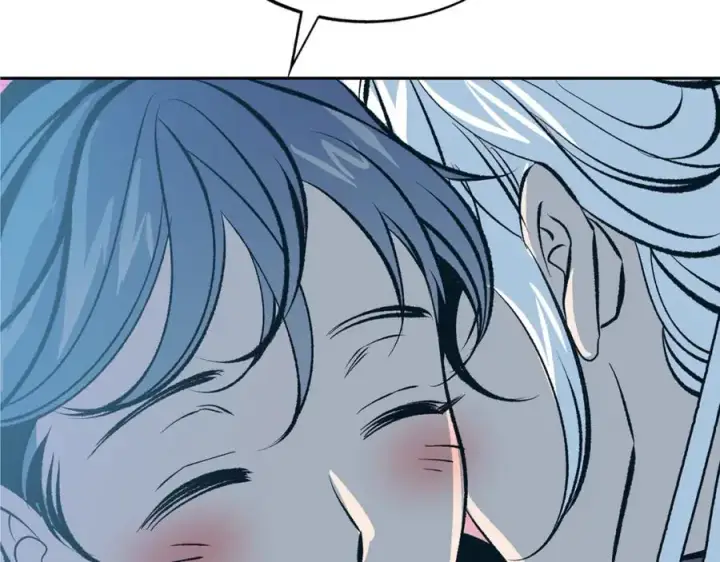漫画《修罗的恋人》番外4 梦醒时分第148张图