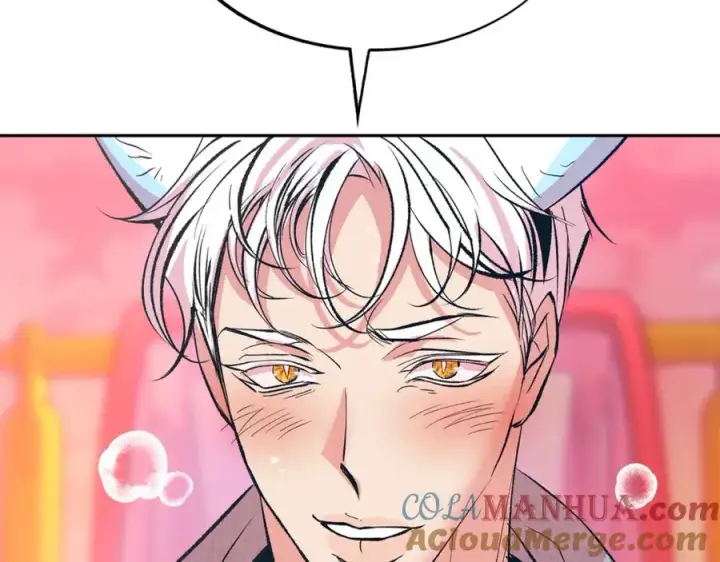 漫画《修罗的恋人》番外4 梦醒时分第17张图