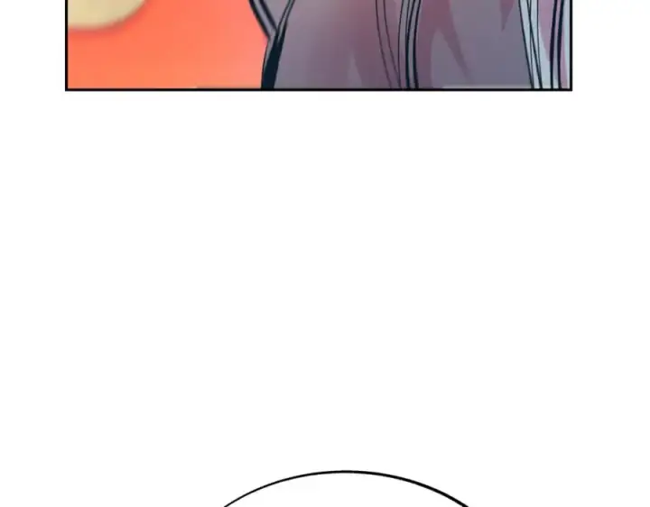 漫画《修罗的恋人》番外4 梦醒时分第22张图