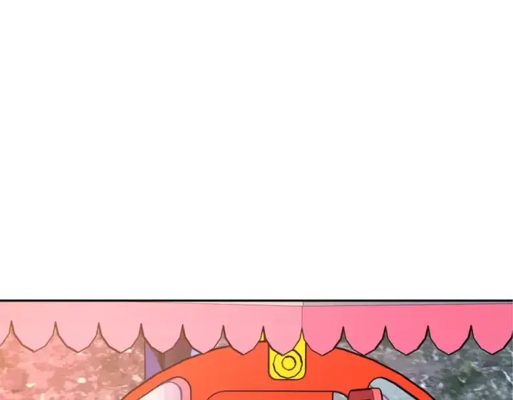 漫画《修罗的恋人》番外4 梦醒时分第28张图