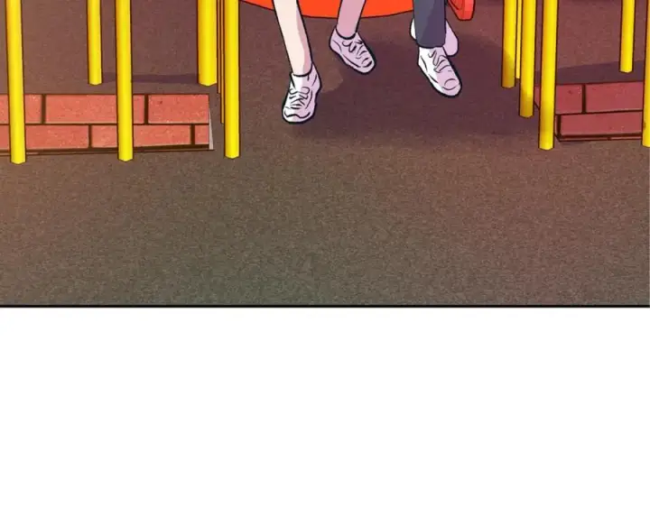 漫画《修罗的恋人》番外4 梦醒时分第30张图