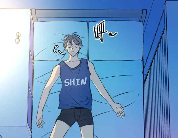 漫画《修罗的恋人》番外4 梦醒时分第44张图