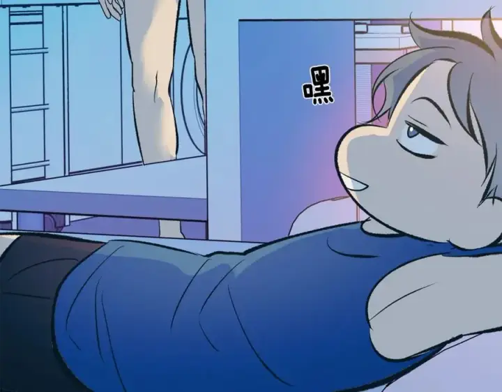 漫画《修罗的恋人》番外4 梦醒时分第48张图