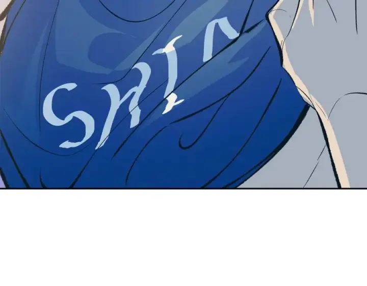 漫画《修罗的恋人》番外4 梦醒时分第60张图