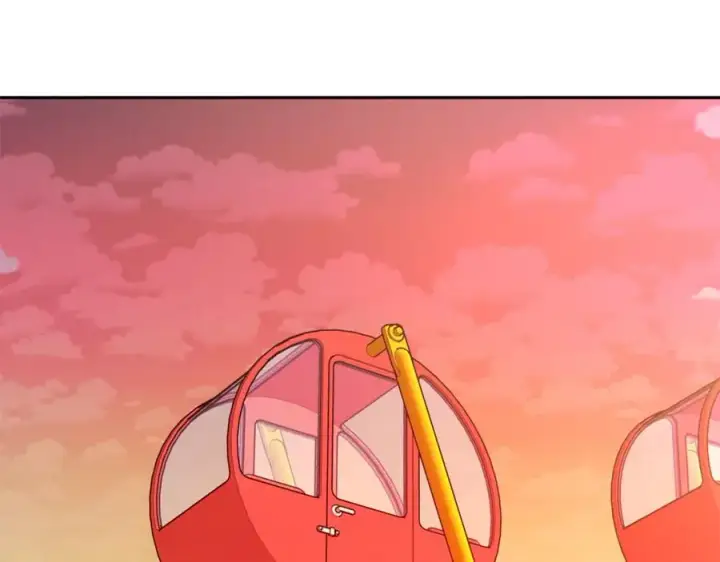 漫画《修罗的恋人》番外4 梦醒时分第8张图