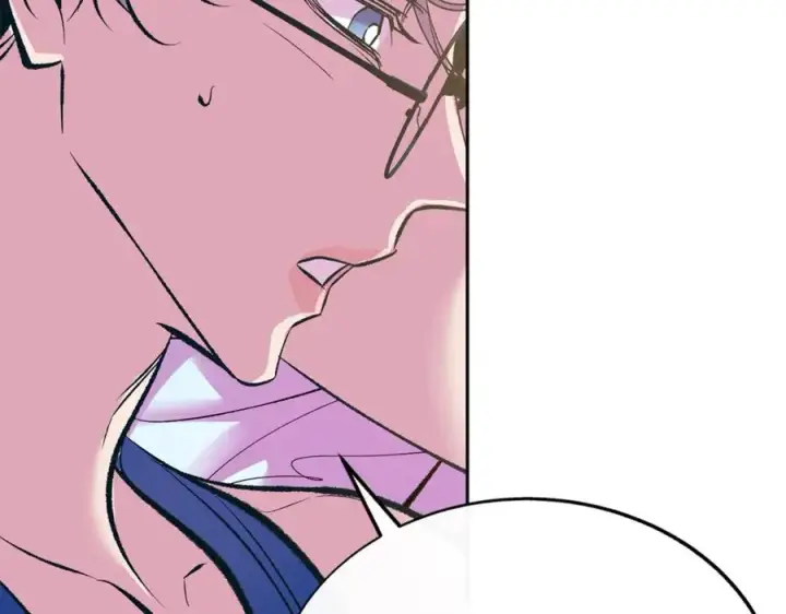漫画《修罗的恋人》番外4 梦醒时分第82张图