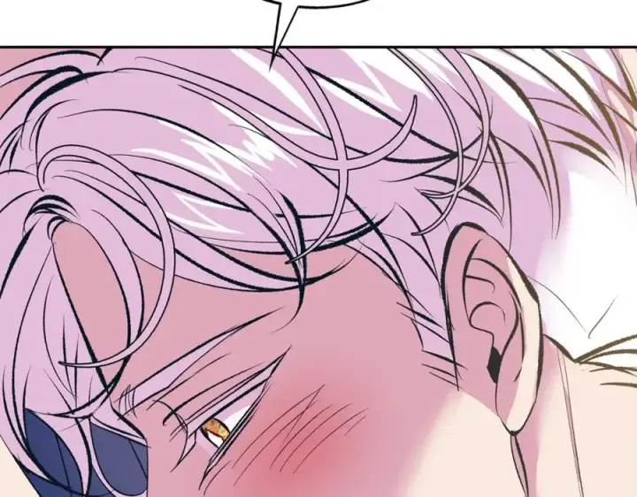 漫画《修罗的恋人》番外4 梦醒时分第95张图