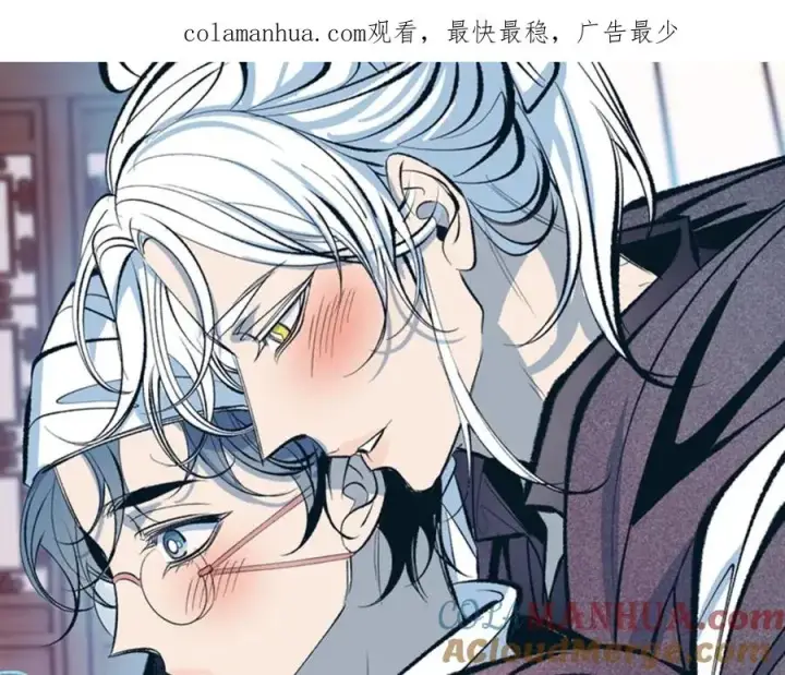 漫画《修罗的恋人》第58话 修罗的故事第1张图