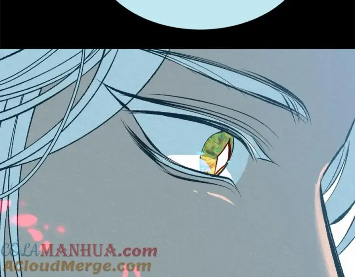 漫画《修罗的恋人》第58话 修罗的故事第245张图