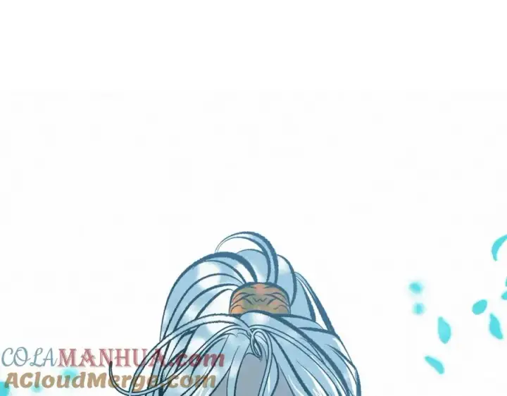 漫画《修罗的恋人》第58话 修罗的故事第257张图