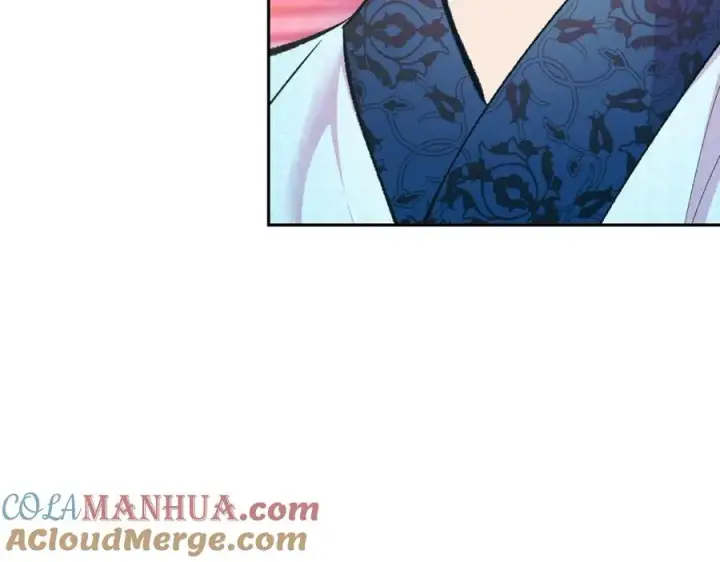 漫画《修罗的恋人》第59话 幸福的一天第117张图