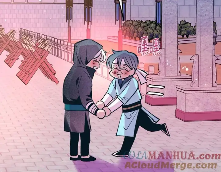漫画《修罗的恋人》第59话 幸福的一天第121张图