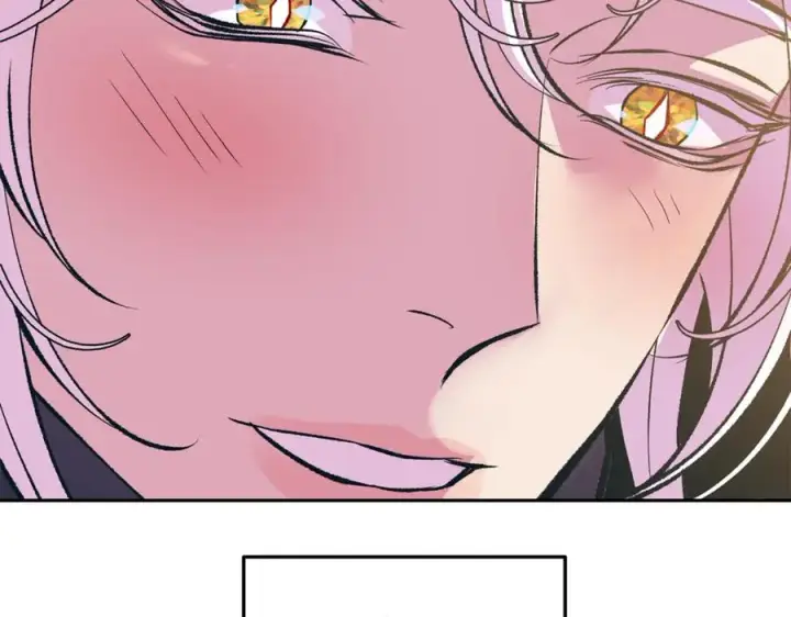 漫画《修罗的恋人》第59话 幸福的一天第135张图