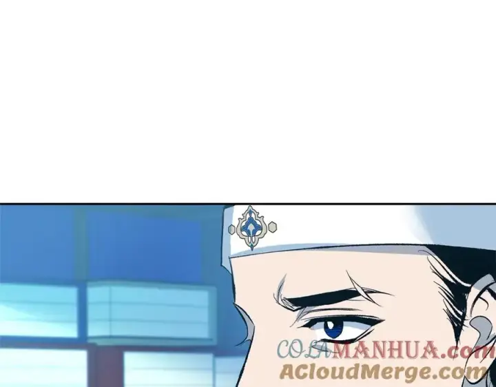 漫画《修罗的恋人》第60话 相公第101张图