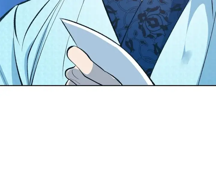 漫画《修罗的恋人》第60话 相公第112张图