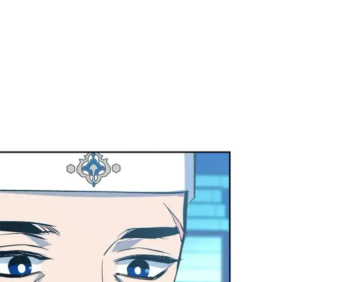 漫画《修罗的恋人》第60话 相公第115张图