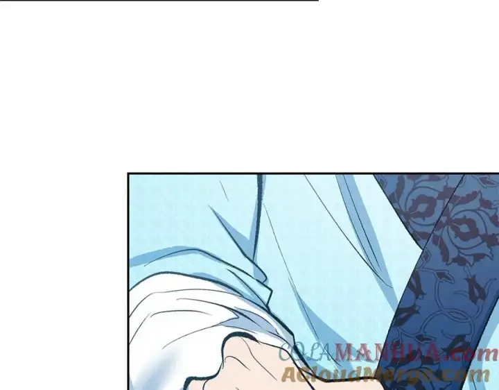 漫画《修罗的恋人》第60话 相公第117张图