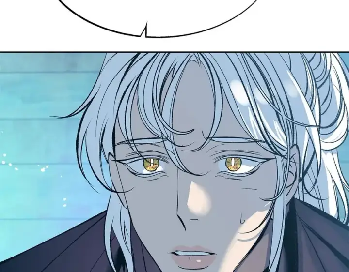 漫画《修罗的恋人》第60话 相公第156张图