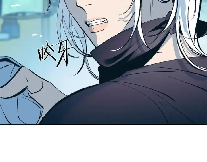 漫画《修罗的恋人》第60话 相公第188张图