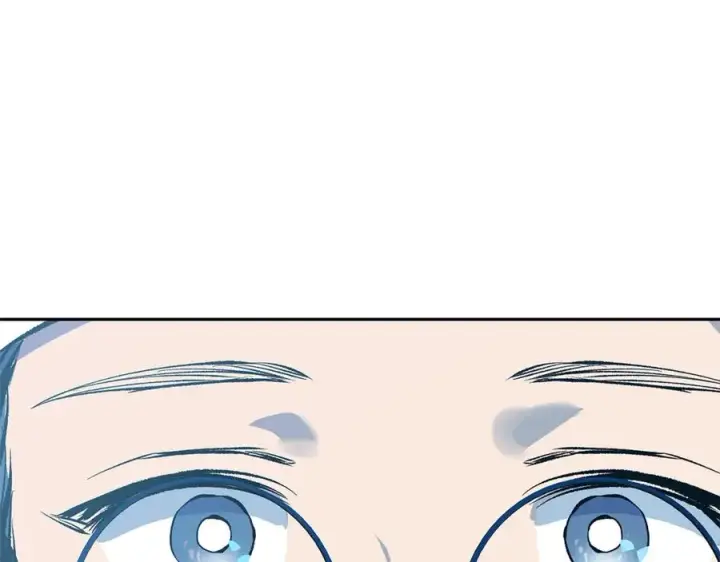 漫画《修罗的恋人》第60话 相公第75张图