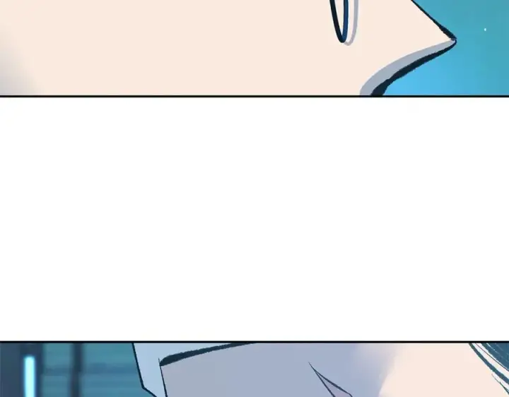 漫画《修罗的恋人》第60话 相公第88张图