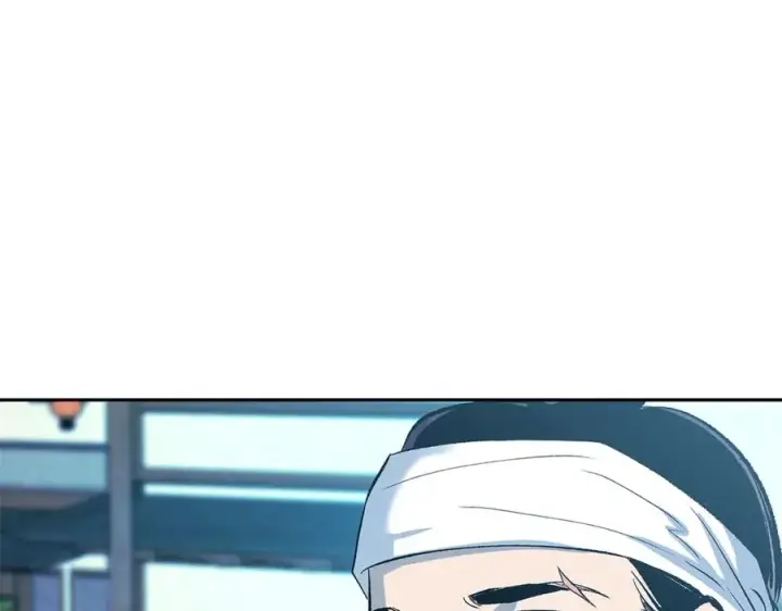 漫画《修罗的恋人》第61话 草芽和他的男人们第42张图