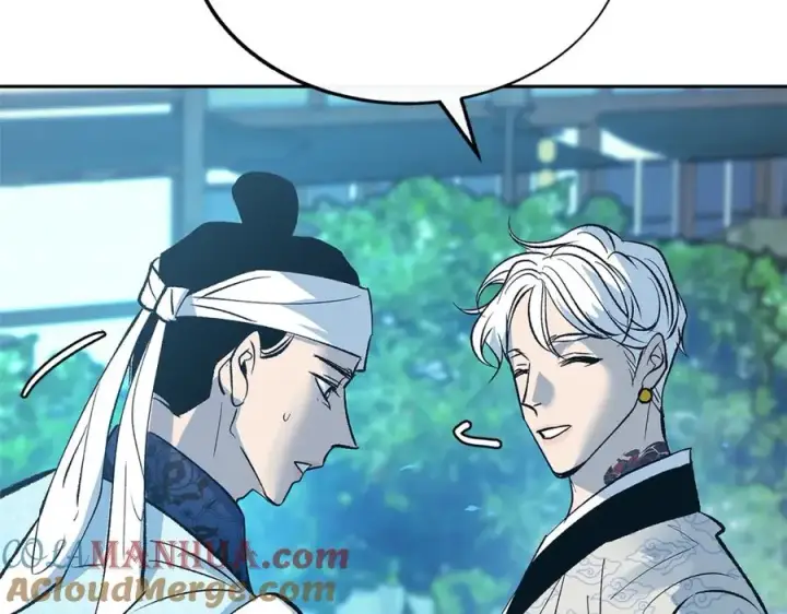 漫画《修罗的恋人》第61话 草芽和他的男人们第65张图