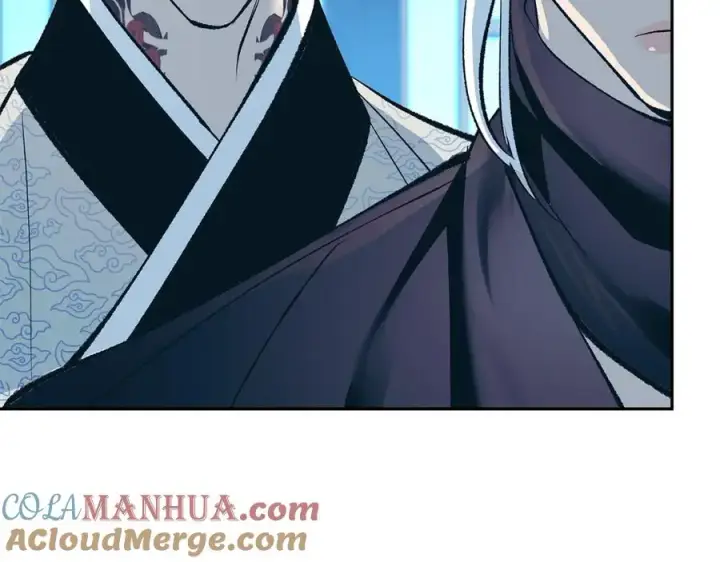 漫画《修罗的恋人》第61话 草芽和他的男人们第77张图