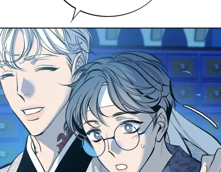 漫画《修罗的恋人》第61话 草芽和他的男人们第88张图