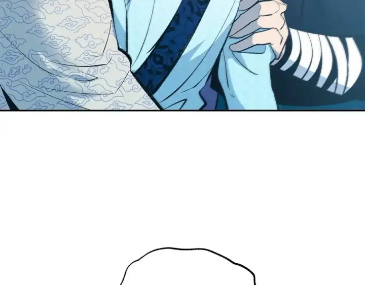 漫画《修罗的恋人》第61话 草芽和他的男人们第94张图