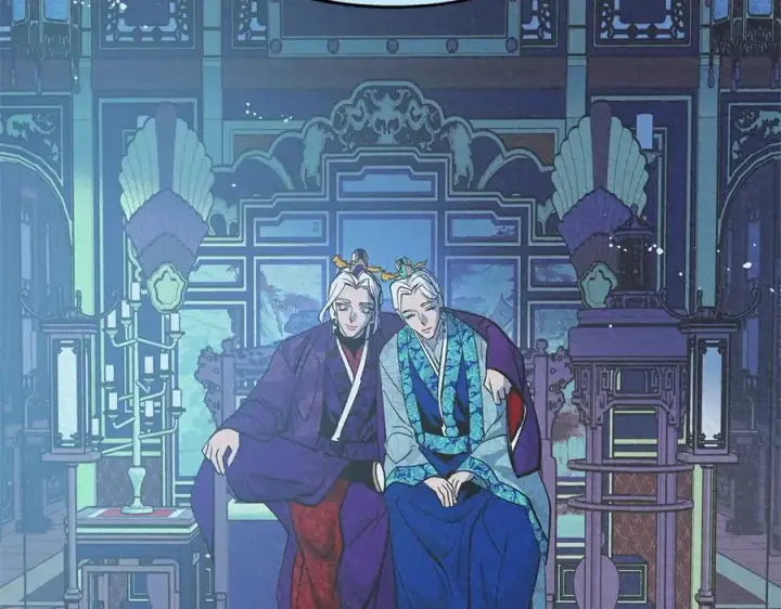 漫画《修罗的恋人》第63话 深夜梦境第112张图