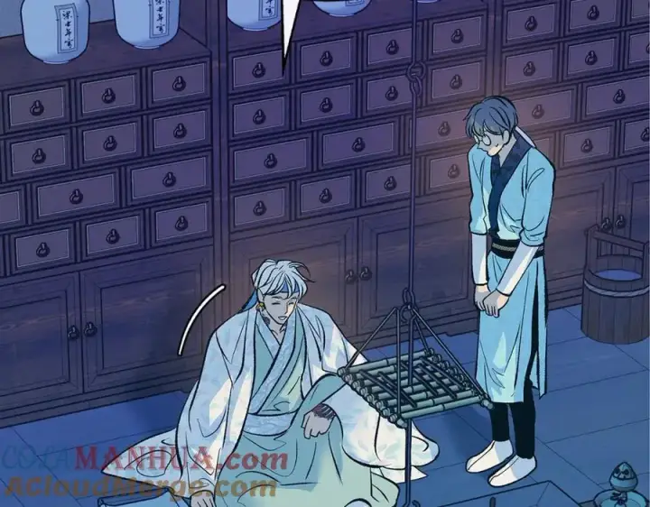 漫画《修罗的恋人》第64话 太子的帮助第105张图