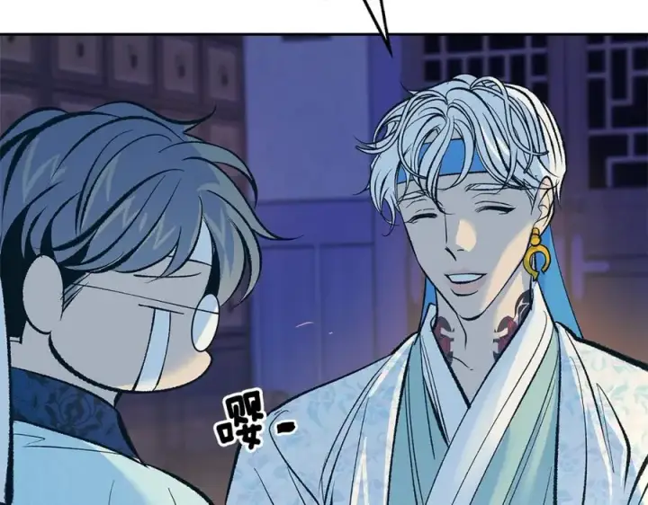 漫画《修罗的恋人》第64话 太子的帮助第126张图