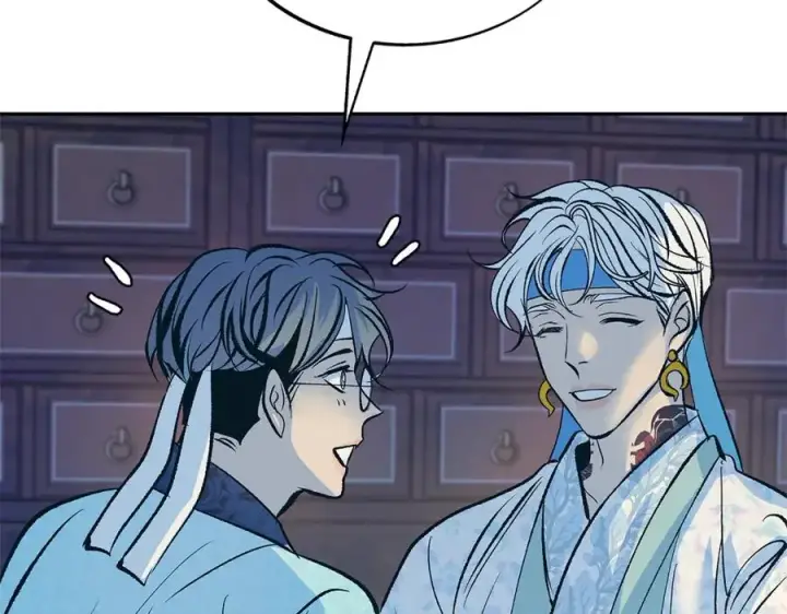 漫画《修罗的恋人》第64话 太子的帮助第163张图