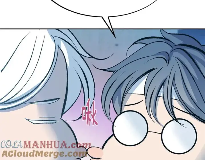 漫画《修罗的恋人》第64话 太子的帮助第5张图