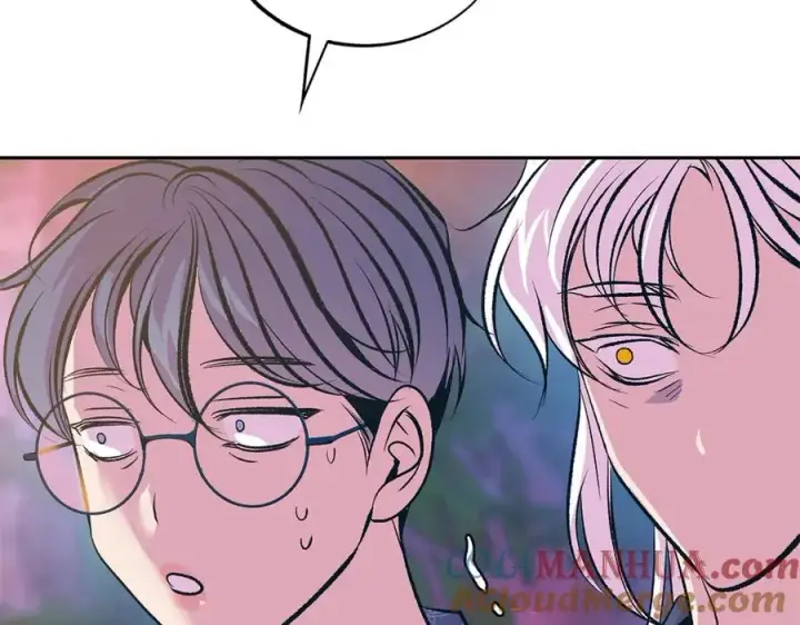 漫画《修罗的恋人》第66话 我也可以爱人第45张图