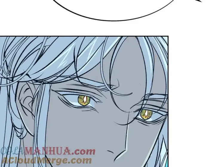 漫画《修罗的恋人》第67话 一代明君第105张图