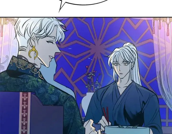 漫画《修罗的恋人》第67话 一代明君第22张图