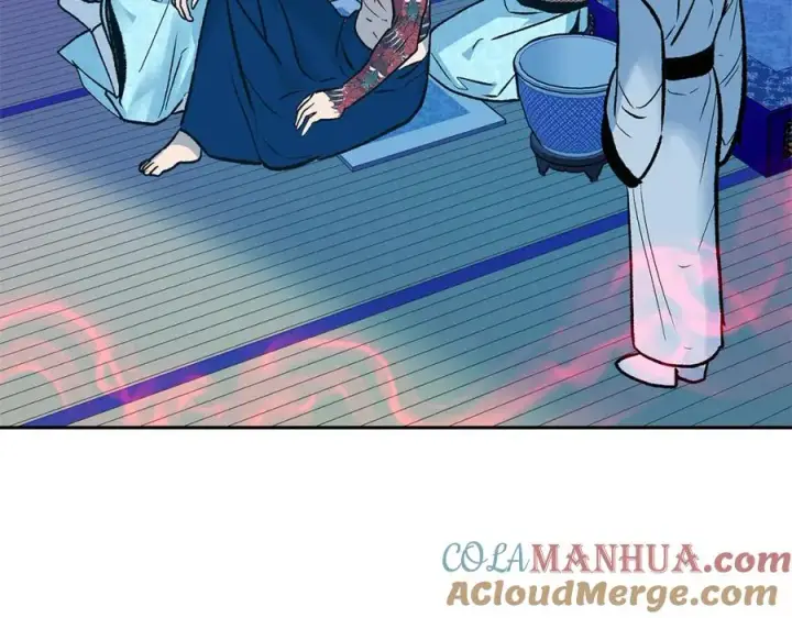 漫画《修罗的恋人》第69话 你究竟是谁第21张图